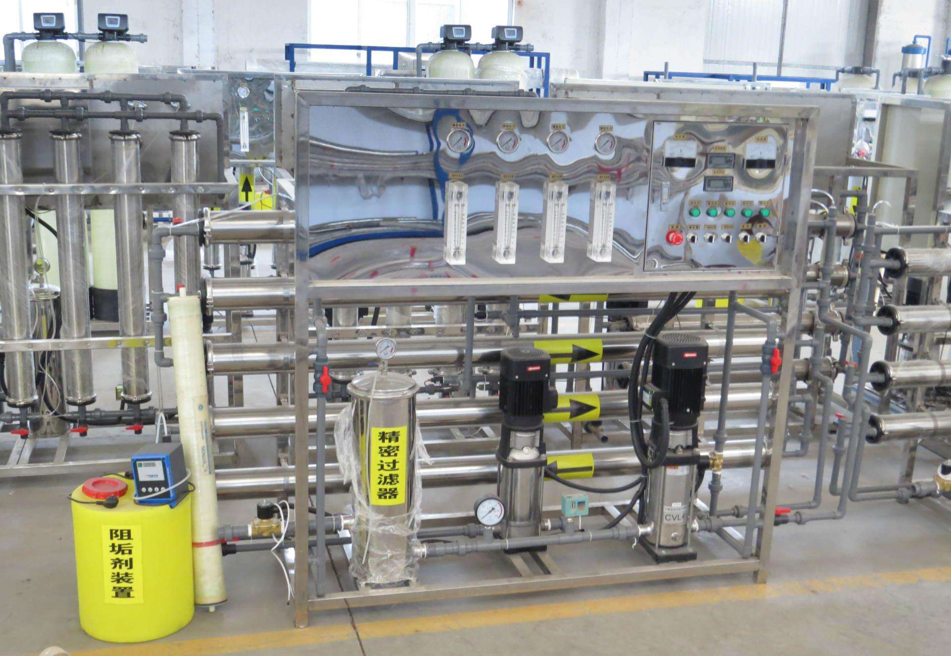 半導(dǎo)體用純化水設(shè)備